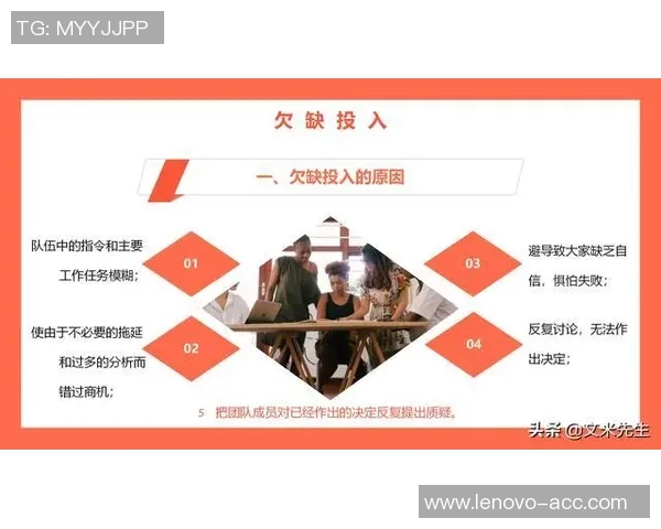 杭州篮球队团队协作深度解析与其他球队的对比研究