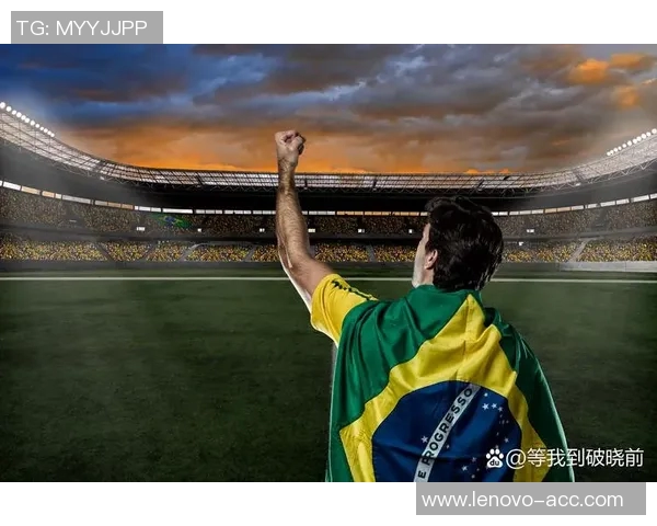 足球场上的传奇瞬间他们用汗水与激情书写辉煌历史