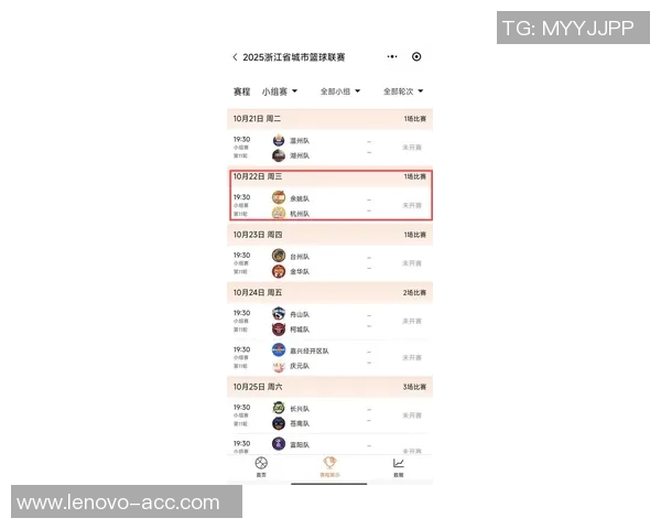 杭州足球队在邀请赛中以100分稳居积分榜首位引发热议 杭州足球队在邀请赛中以100分稳居积分榜首位引发热议