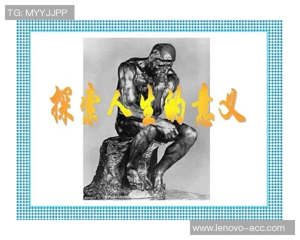 羽毛球场上的奋斗与梦想:吴伟的深度对话人生探索 羽毛球场上的奋斗与梦想:吴伟的深度对话人生探索