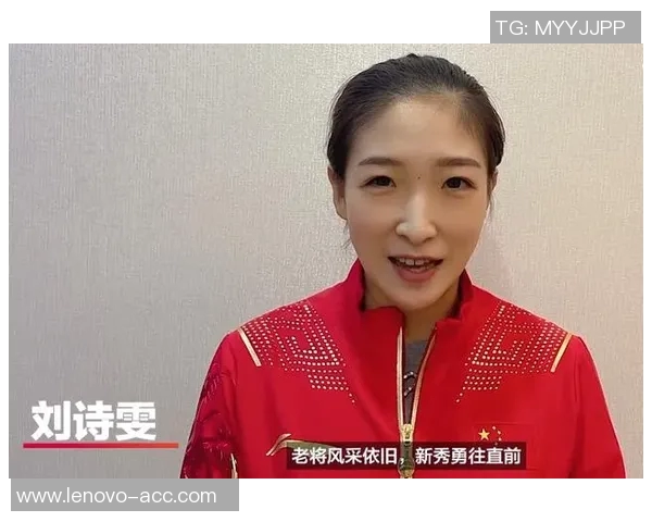 藏族女性足球明星的魅力与成就展现了民族文化的独特风采 藏族女性足球明星的魅力与成就展现了民族文化的独特风采