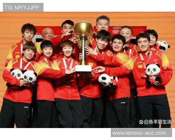 成都乒乓球队在全国团队协作排行榜中荣登第四名的辉煌成就