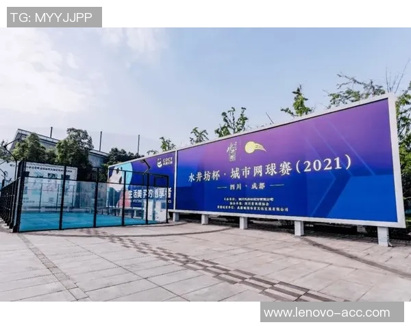 成都网球队与南京网球队赛后复盘分析比赛经验与战术调整探讨